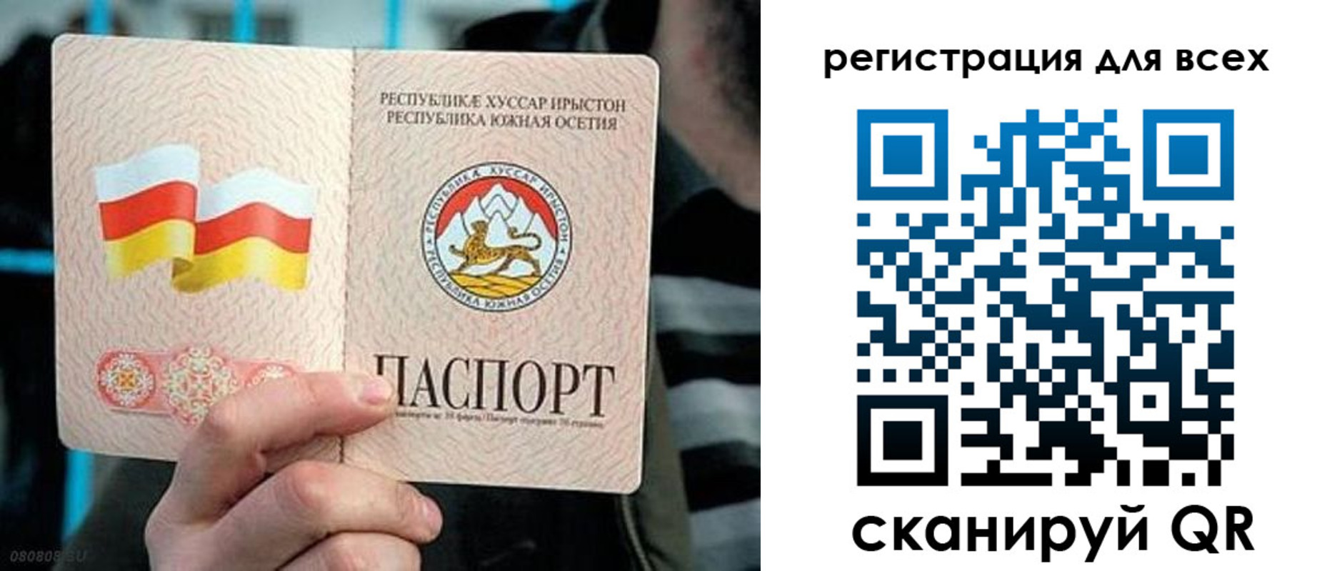 прописка в квартире в Малой Вишере